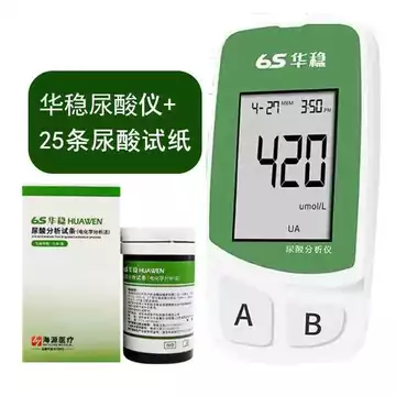 Máy uric, thiết bị đo chính xác dùng tại nhà, que thử axit uric y tế hoàn toàn tự động, dụng cụ phát hiện bệnh gút.