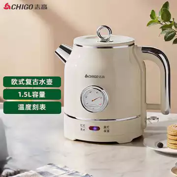Z Zhigao Retro Ấm Siêu Tốc Điện Gia Đình Ấm Siêu Tốc Thép Không Gỉ 304 Bình Giữ Nhiệt Ấm Siêu Tốc Hoạt Động Kinh Doanh Ấm Siêu Tốc