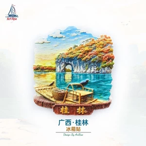 Nhãn dán từ tính lưu niệm Guilin Xiangbishan Quảng Tây