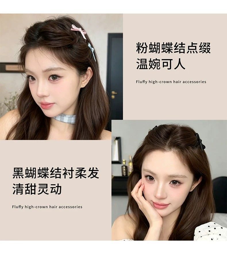 4 Hàn Quốc Nơ Vô Hình Liền Mạch Cắm Lược Kẹp Tóc Nữ Công Chúa Đầu Bên Phụ Kiện Tóc
