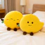 Búp bê sang trọng Mango Emoticon với chất liệu sang trọng ngắn để thư giãn và dành cho mọi lứa tuổi