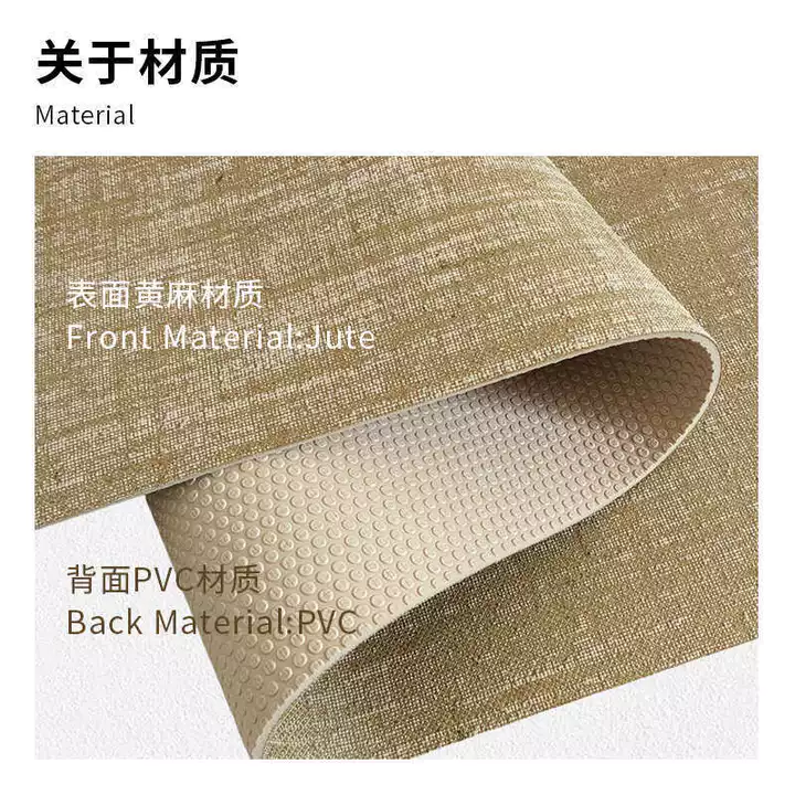Yoga Mat – 3