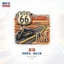 Nhãn dán từ tính xe máy American Route 66