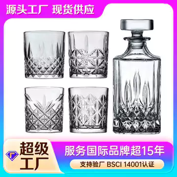 Dập Nổi Cổ Điển Thủy Tinh Rượu Thủy Tinh Whisky Thủy Tinh Bia Thủy Tinh Sáng Tạo Uống Thủy Tinh Nước Thủy Tinh Thủy Tinh