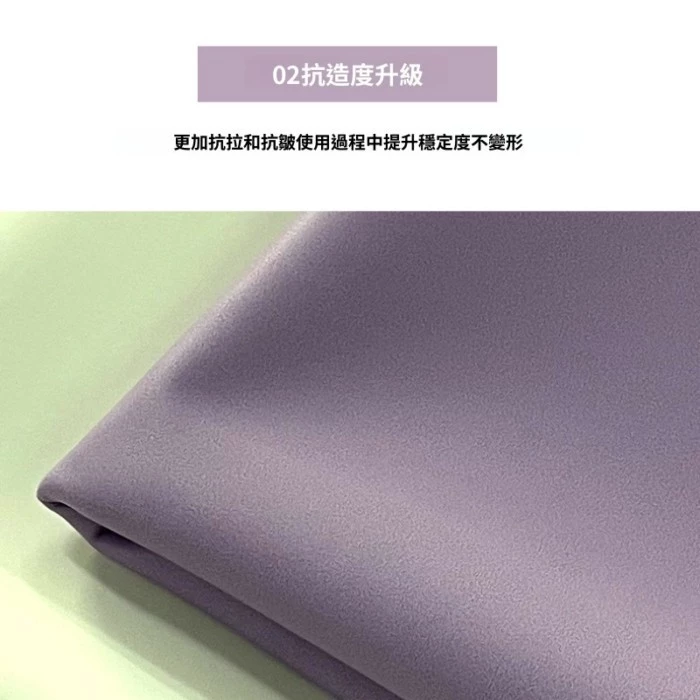 Yoga Mat – 6
