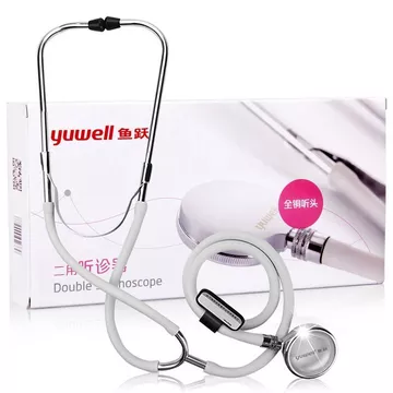 Ống [Yuyue] đa năng dùng cho y tế và gia đình, có tai bằng đồng, tương thích với máy đo huyết áp thủy ngân để nghe tim [