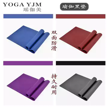 Yaogamei Yoga Thảm Đen Thảm Tập Thể Dục Mật Độ Cao Thảm Tập Yoga Mật Độ Cao Su Đen Thảm 6mm Thảm