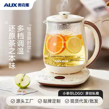 Aux Aux Aux Ấm Siêu Tốc Sức Khỏe Đa Năng Stew Tích Hợp Ấm Siêu Tốc Điện Gia Đình Ấm Siêu Tốc Giữ Ấm Ấm Ấm Hoa Đun sôi Ấm Trà