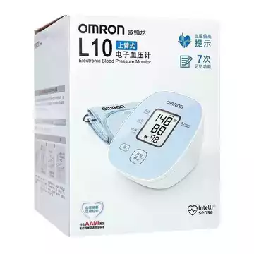 [Omron] Máy L10 loại đeo bắp tay, máy điện tử dùng tại nhà, thiết bị đo huyết áp y tế gia đình
