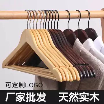 Gỗ Chắc Chắn Móc Treo Quần Áo Gia Đình Chống Trơn Trượt Liền Mạch Quần Áo Móc Treo Tủ Quần Áo Gỗ Móc Treo Quần Áo Giá Treo Quần Áo Cửa Hàng Quần Áo Hỗ Trợ