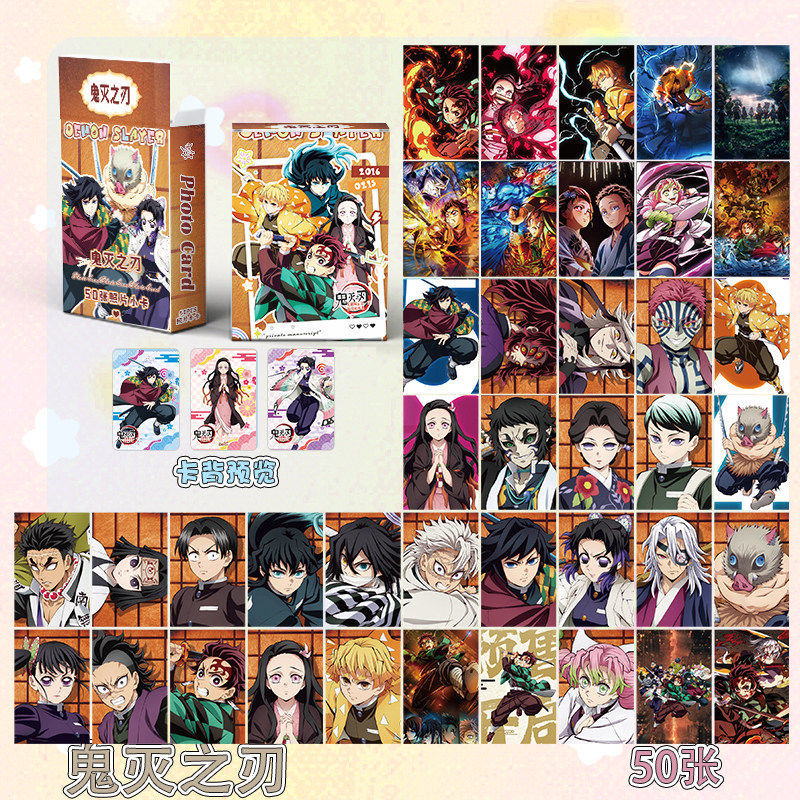 Demon Slayer: Kimetsu no Yaiba Tokito Muichiro Tomioka Giyu thẻ mini ...