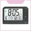 Đồng hồ báo thức Lcd đa chức năng đầu giường có ngày và thời tiết dành cho sinh viên ký túc xá