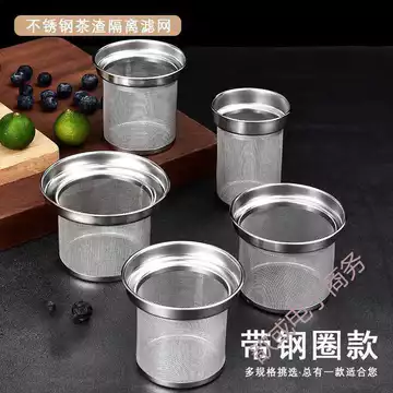 Thép không gỉ Thoát Trà Ấm Trà Lọc Thủy Tinh Tách Trà Cốc Nước Lớn Tách Trà Trà Lọc Trà Lọc Trà Lọc Trà Lọc Lọc Lọc Trà Lọc