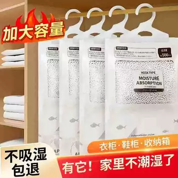 Tủ quần áo có thể treo được chống nấm mốc Túi hút ẩm Máy hút ẩm chống ẩm Máy hút ẩm
