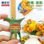 Nhãn dán từ tính thủy tinh rượu cổ đại Hà Nam Luoyang