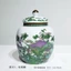 Vẽ tay Phong cảnh Trà gốm Caddy Trà xanh cao cấp Trà đen Pu 'er Trà trắng Đa năng Bảo quản chống ẩm Bình kín