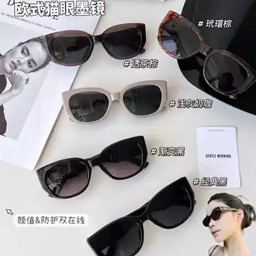 Kính Mát Nam Kính Mát Mặt Tròn Nữ Kính Mát Hợp Thời Trang Nữ Kính Mát Cao Cấp Nam Kính Mát Cao Cấp