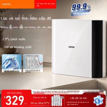 Máy siêu Supor trong gia đình, bộ vòi bếp không dùng trực tiếp để uống, máy lọc nước đặt dưới bồn r