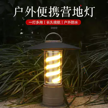 Cắm Trại Đèn Cắm Trại Chiếu Sáng Đèn Pin Di Động Lều Có Móc Sạc Cắm Trại Không Khí Đèn Có Thể Điều Chỉnh Độ Sáng