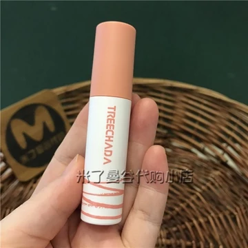 Son tint TREECHADA bùn matte nhung mờ Son tint màu Son môi niche giá sinh viên chính hãng