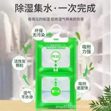 Tủ quần áo Máy hút ẩm Chất chống ẩm Chất hút ẩm chống nấm mốc Hộ gia đình Túi hút ẩm có thể treo được Túi hút ẩm Túi hút ẩm Lô hàng