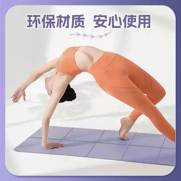 Gấp Thảm Tập Yoga Thảm Khiêu Vũ Thảm Tập Thể Dục Bé Gái Thảm Khiêu Vũ Hộ Gia Đình Gấp Khiêu Vũ Tập Gym Thảm Tập Thể Dục Thảm Sàn Thảm