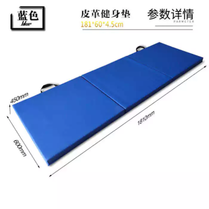 Yoga Mat – 3