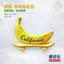 Nhãn dán từ tính ván trượt chuối California của Mỹ