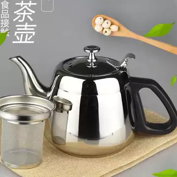 Ấm trà bằng thép không gỉ dày có bộ lọc Nhà hàng Nhà hàng Ấm đun nước trà Hộ gia đình Ấm đun nước đáy phẳng Ấm đun nước đơn