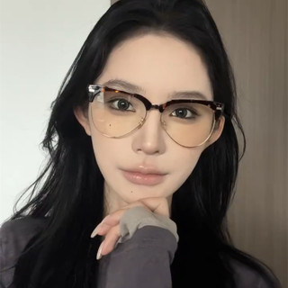 Kính cùng phong cách retro da báo, nửa khung lông mày, chống ánh sáng xanh mặt trơn