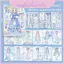 Paper Girl Handmade Dress Up Sticker Album Dành Cho Trẻ Em Cảnh Sáng Tạo Thủ Công Chơi Và