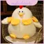 Đồ chơi nhồi bông động vật sang trọng Duddun Chicken cho phòng chơi trẻ em