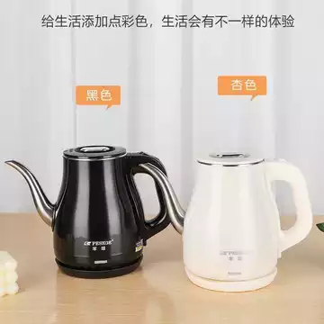 Ấm Siêu Tốc Miệng Dài Chính Hãng Chống Bỏng Ấm Siêu Tốc Giữ Ấm Ấm Ấm Trà Ấm Siêu Tốc Điện Hộ Gia Đình Bền 304 Thép Không Gỉ Ket