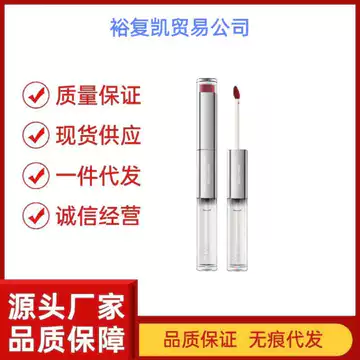 Aaztk Lip Glaze Water Gloss Jelly Lip Glaze Lip Mud Chống Dính Cốc Bóng Nước Lip Glaze Gương Hai Đầu Lip Glaze