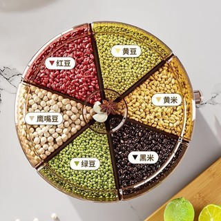Thùng gạo loại có thể xoay, hộp đựng ngũ cốc, ngăn ngăn ngăn chặn côn trùng, chống ẩm, thùng gạo kín, thùng đựng ngũ cốc