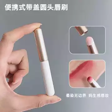 Đầu Tròn Với Môi Cọ Cọ Son Môi Cọ Mini Di Động Son Môi Tay Cầm Ngắn Du Lịch Cọ Trang Điểm Chuyên Nghiệp Che Khuyết Điểm
