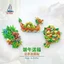 Lễ hội thuyền rồng Nhãn dán từ tính miễn phí Tủ lạnh Hàng hóa từ tính