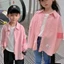 Xuân Thu trẻ em sọc đa năng áo sơ mi dài tay giản dị mùa xuân hè trẻ em đẹp trai áo sơ mi hợp