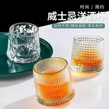 Whisky Thủy Tinh Gia Đình Thủy Tinh Nước ins Bia Thủy Tinh Tumbler Xoay Thủy Tinh Rượu Thủy Tinh Xoay Rượu Thủy Tinh
