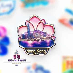 Nhãn dán từ tính lưu niệm Bauhinia Hồng Kông