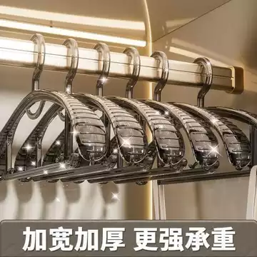 Trong Suốt Trong Suốt Vai Rộng Liền Mạch Móc Treo Quần Áo Gia Đình Móc Treo Quần Áo Giá Phơi Quần Áo Chống Trơn Trượt Vai Góc Cửa Hàng Quần Áo Pha Lê Đậm Móc Treo Quần Áo Móc Treo Quần Áo