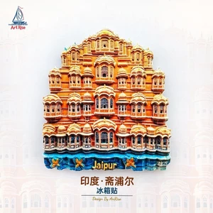 Nhãn dán từ tính cung điện Zaipur Ấn Độ