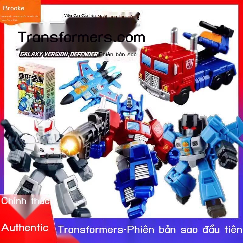 Mô hình lắp ráp nhân vật hành động mini Bruco Transformers Star Edition ...
