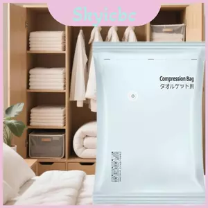 Túi lưu trữ số lượng lớn nén cho quần áo và chăn bông có chất liệu chống rách để di chuyển tại nhà và
