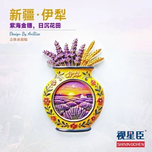 Nhãn dán từ tính hoa oải hương Yili màu vàng Tân Cương