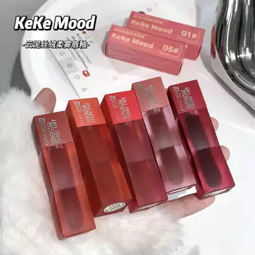 KKEMOOD Cloud Mud Velvet Soft Mist Lip Gloss Matte Lip Gloss Natural Lasting Matte Lip Mud Girl Gloss