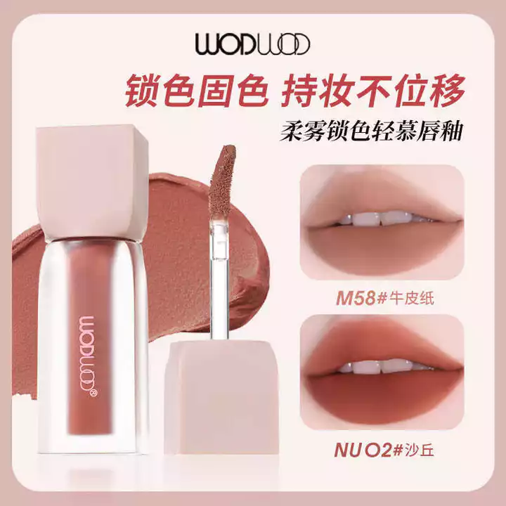 Trang Điểm WODWOD Mềm Sương Khóa Màu Ánh Sáng Mousse Son Bóng Nhung Mờ Mờ Tăng Cường Da Giả-Match Làm Trắng Son Môi