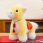 Búp bê mềm Pony sang trọng cho công ty và lễ kỷ niệm cuối năm