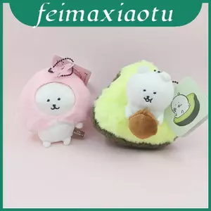 Gấu Đào Hoạt Hình Mềm Mại Sang Trọng Móc Khóa Với Pp Cotton Làm Đầy Cho Túi Quyến Rũ Và Quà Tặng