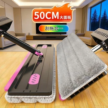 Cây lau nhà có thể rửa tay mới Cây lau nhà gia đình Cây lau nhà ướt và khô Cây lau nhà phẳng Cây lau sàn hiện vật cho người lười biếng đến Cl